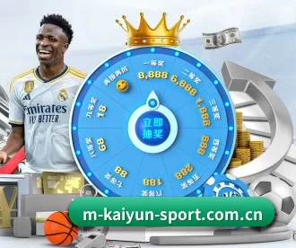 m-kaiyun-sport.com.cn APP