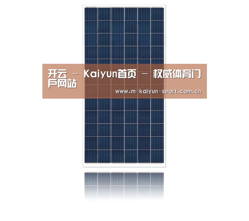 产品名称二